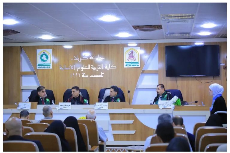 Read more about the article رسالة ماجستير في جامعة كربلاء تُناقش تقويم أداء مدرسين اللغة العربية ومدرساتها وفق أنموذج دانيلسون