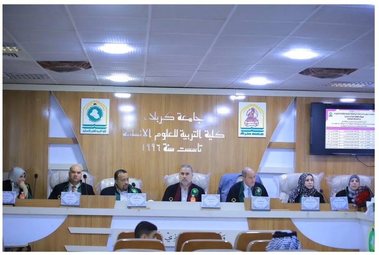 Read more about the article أطروحة دكتوراه في جامعة كربلاء تُناقش التباين المكاني للزواج المبكر في محافظة بابل