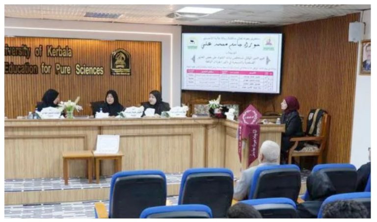 Read more about the article دراسة في جامعة كربلاء تناقش الفعالية الوقائية للمستخلص المائي والكحولي لنبات البمبر