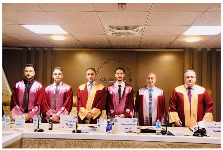 Read more about the article رسالة ماجستير في جامعة كربلاء تناقش تأثير انموذج روثكوف المدعم الكترونياً في تعلم واحتفاظ المهارات الأساسية بكرة القدم