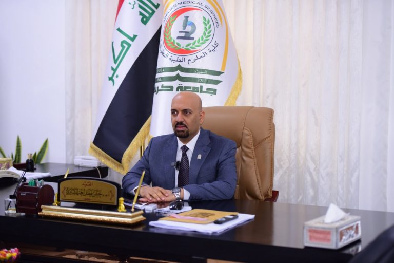 Read more about the article تعزية بمناسبة ذكرى عاشوراء