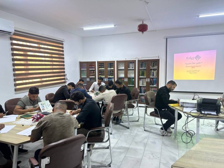 Read more about the article كلية العلوم الطبية التطبيقية تحتضن الموسم الثاني من مبادرة ريادة