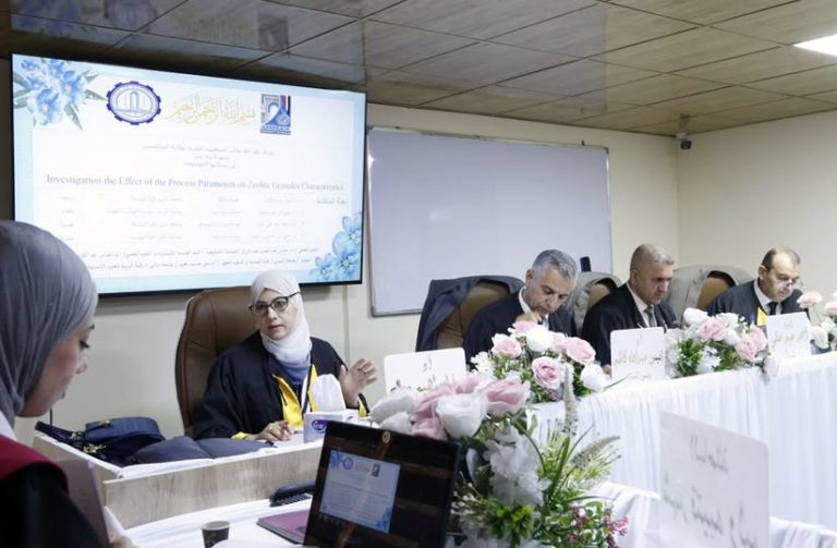 Read more about the article رسالة ماجستير في جامعة ديالى تناقش تأثير العوامل التشغيلية لعملية التحبيب على خصائص حبيبات الزيولايت