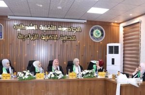 Read more about the article رسالة ماجستير في الجامعة التقنية الشمالية تبحث تشخيص عدد من المركبات الفعالة من النباتات الطبية المزروعة ودراسة فعاليتها كمضدات للأكسدة