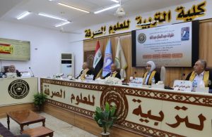 Read more about the article Diyala University’s Master’s Dissertation on Relation Between Ischemic Modified Albumin & Antioxidant System in Patients with Ischemic Heart Disease