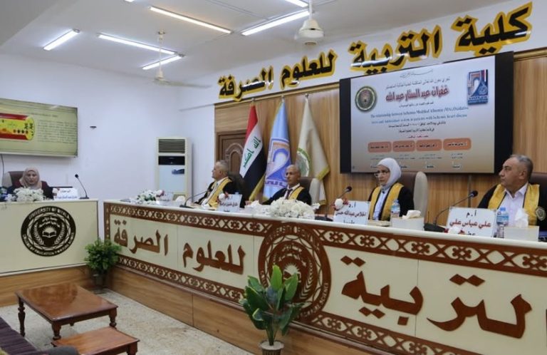 Read more about the article Diyala University’s Master’s Dissertation on Relation Between Ischemic Modified Albumin & Antioxidant System in Patients with Ischemic Heart Disease