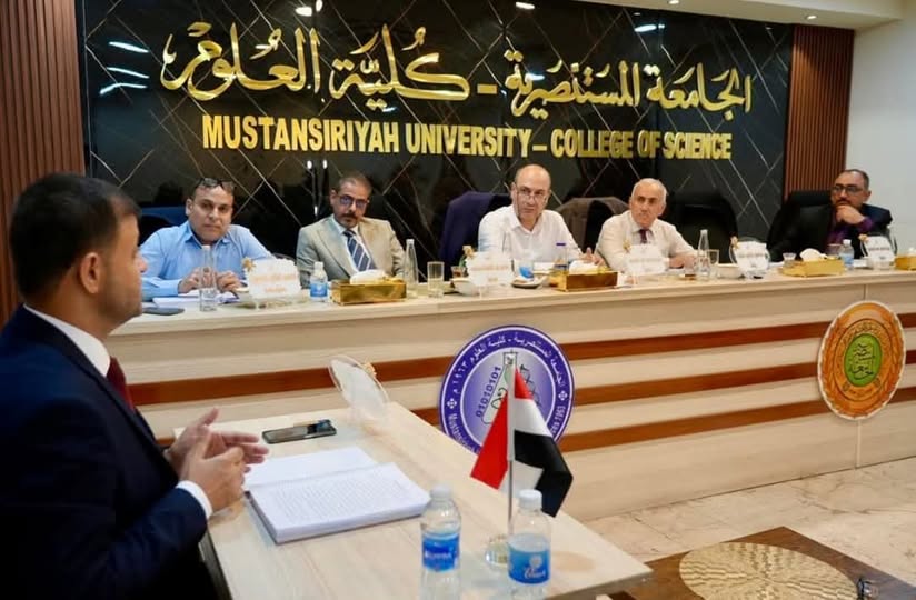 You are currently viewing Mustansiriyah University’s Ph.D. Thesis on Concentrations of Molecular Particles Emitted from Gas Flares in Kirkuk