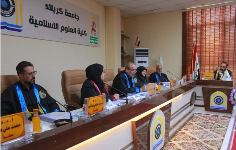 Read more about the article أطروحة دكتوراه في جامعة كربلاء تناقش التوجيه النحوي للشاهد القرآني