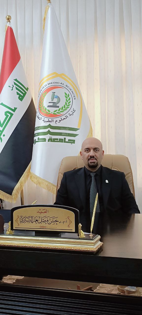 Read more about the article تعزية بذكرى وفاة النبي الأعظم محمد صلى الله عليه وآله وسلم