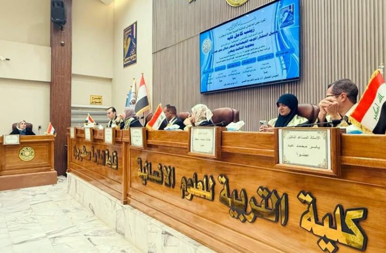 Read more about the article أطروحة دكتوراه في جامعة ديالى تناقش تحليل انتشار الموجة الفيضانية لنهر ديالى