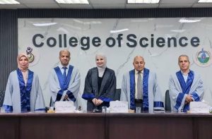 Read more about the article رسالة ماجستير في جامعة النهرين تبحث تشخيص هشاشة العظام باستخدام تقنيتي LIBS وXRF