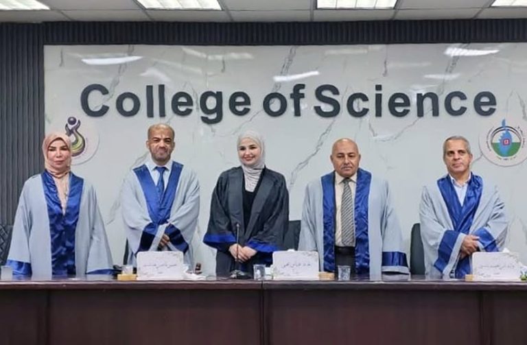 Read more about the article رسالة ماجستير في جامعة النهرين تبحث تشخيص هشاشة العظام باستخدام تقنيتي LIBS وXRF