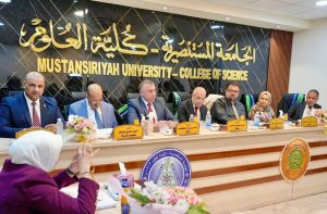 Read more about the article أطروحة دكتوراه في الجامعة المستنصرية تبحث تطوير خوارزميات ذكية وآمنة لتحسين أداء الشبكات الجوالة المعرفة برمجياً