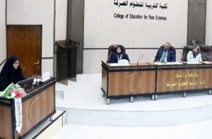 Read more about the article رسالة ماجستير في جامعة واسط تناقش دور التغيرات الجينية للإصابة بارتفاع ضغط الدم