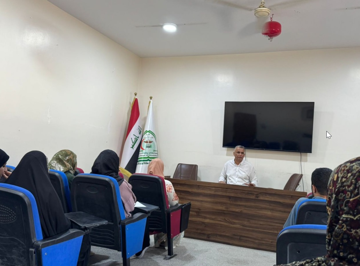 You are currently viewing جامعة كربلاء تنظم ورشة عن تطوير الموارد البشرية