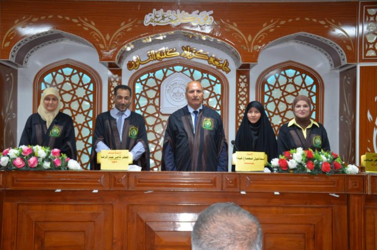 Read more about the article رسالة ماجستير في جامعة كربلاء تناقش “التنظيم القانوني لإجازة المعين المتفرغ في التشريع العراقي”