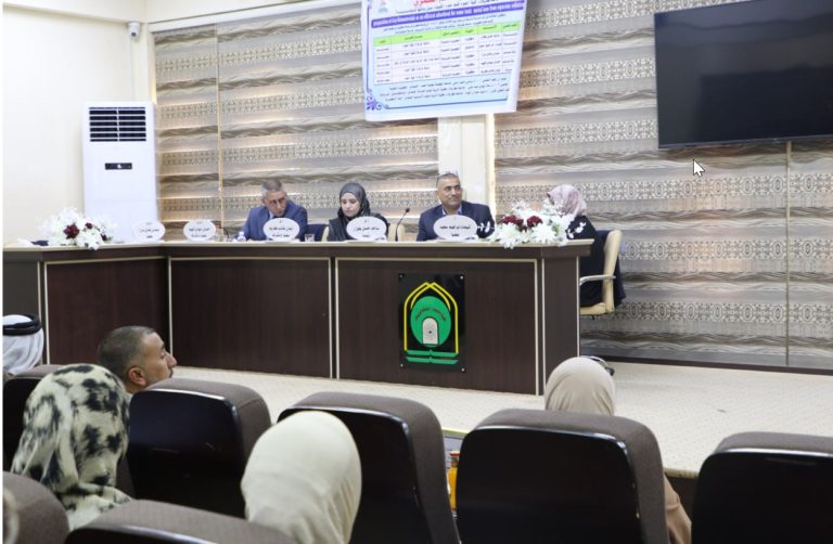 Read more about the article رسالة ماجستير في جامعة كربلاء تبحث تعزيز كفاءة الطين في إزالة الأيونات الثقيلة