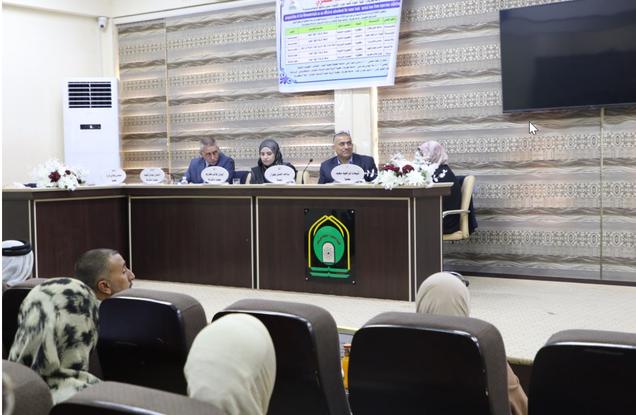 You are currently viewing رسالة ماجستير في جامعة كربلاء تبحث تعزيز كفاءة الطين في إزالة الأيونات الثقيلة