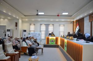 Read more about the article رسالة ماجستير في جامعة كربلاء تناقش الحماية الإجرائية للأسرار التجارية أمام القضاء المدني