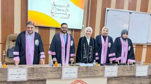 Read more about the article رسالة ماجستير في جامعة كربلاء تكشف علاقة الجينات بفعالية علاج العقم