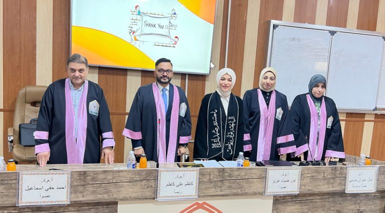Read more about the article رسالة ماجستير في جامعة كربلاء تكشف علاقة الجينات بفعالية علاج العقم