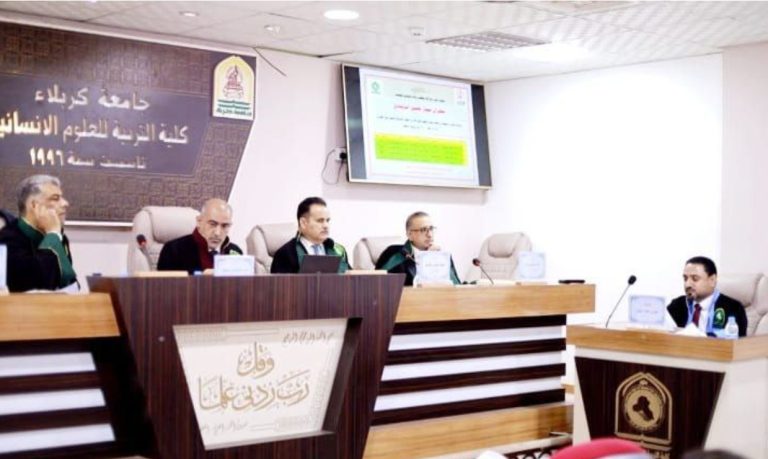 Read more about the article رسالة ماجستير في جامعة كربلاء تناقش روايات السيرة النبوية في كتاب تلقيح فهوم أهل الأثر في عيون التأريخ