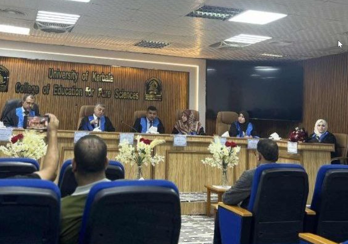 You are currently viewing أطروحة دكتوراه في جامعة كربلاء تناقش البنية السردية عند شعراء كربلاء