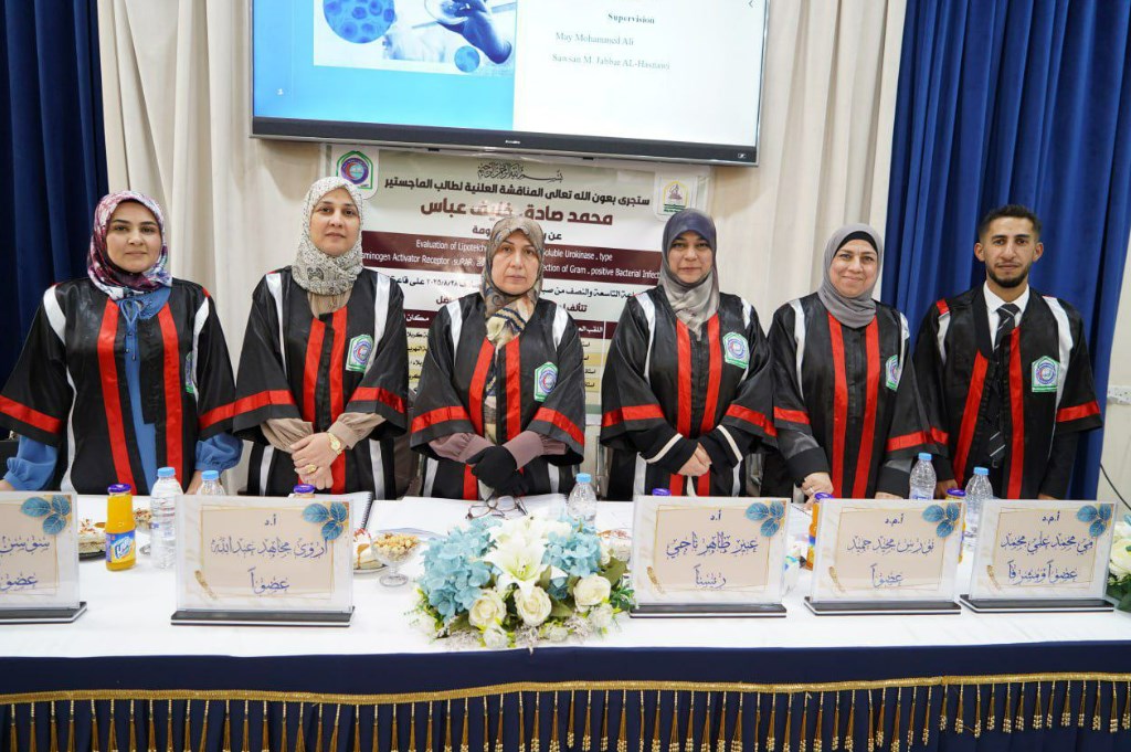 You are currently viewing رسالة ماجستير في جامعة كربلاء تكشف عن مؤشرات حيوية دقيقة لتشخيص العدوى البكتيرية موجبة الغرام