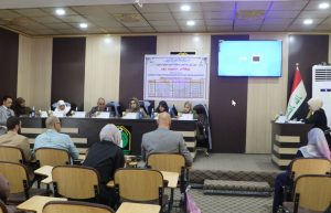 Read more about the article اطروحة دكتوراه في جامعة كربلاء تبحث تقييم المؤشرات الفسيولوجية والجينية لدى النساء المصابات بنزف الرحم غير الطبيعي