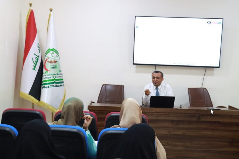 Read more about the article ورشة عمل في جامعة كربلاء حول تنمية ثقافة الشفافية والنزاهة