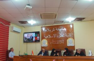 Read more about the article جامعة كربلاء تعقد ندوة تداولية لتفعيل الاتفاقيات العلمية مع جامعة الإمام الخميني الدولية