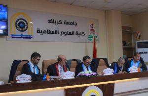 Read more about the article رسالة ماجستير في جامعة كربلاء تناقش مرويات محمد بن سنان الزاهري وأثرها في استنباط الأحكام الفقهية