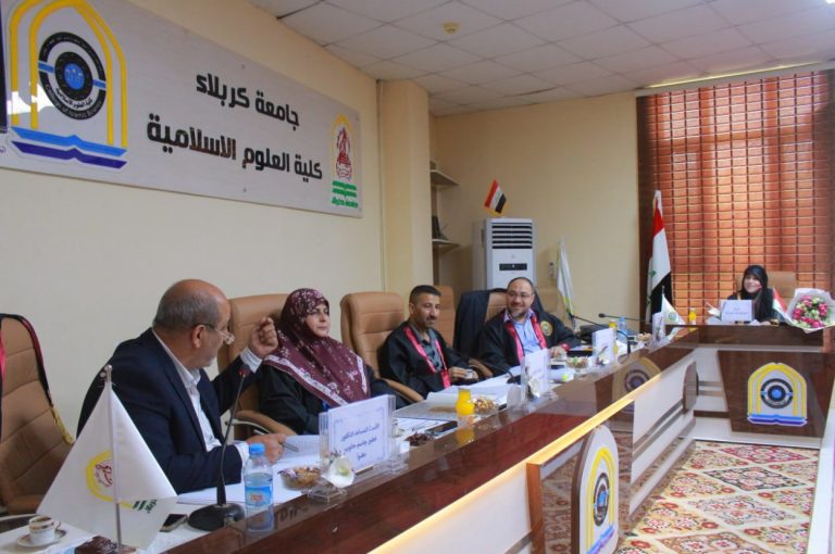 Read more about the article رسالة ماجستير في جامعة كربلاء تناقش الجهود التفسيرية للعلامة محمد باقر المجلسي في كتاب ملاذ الأخيار