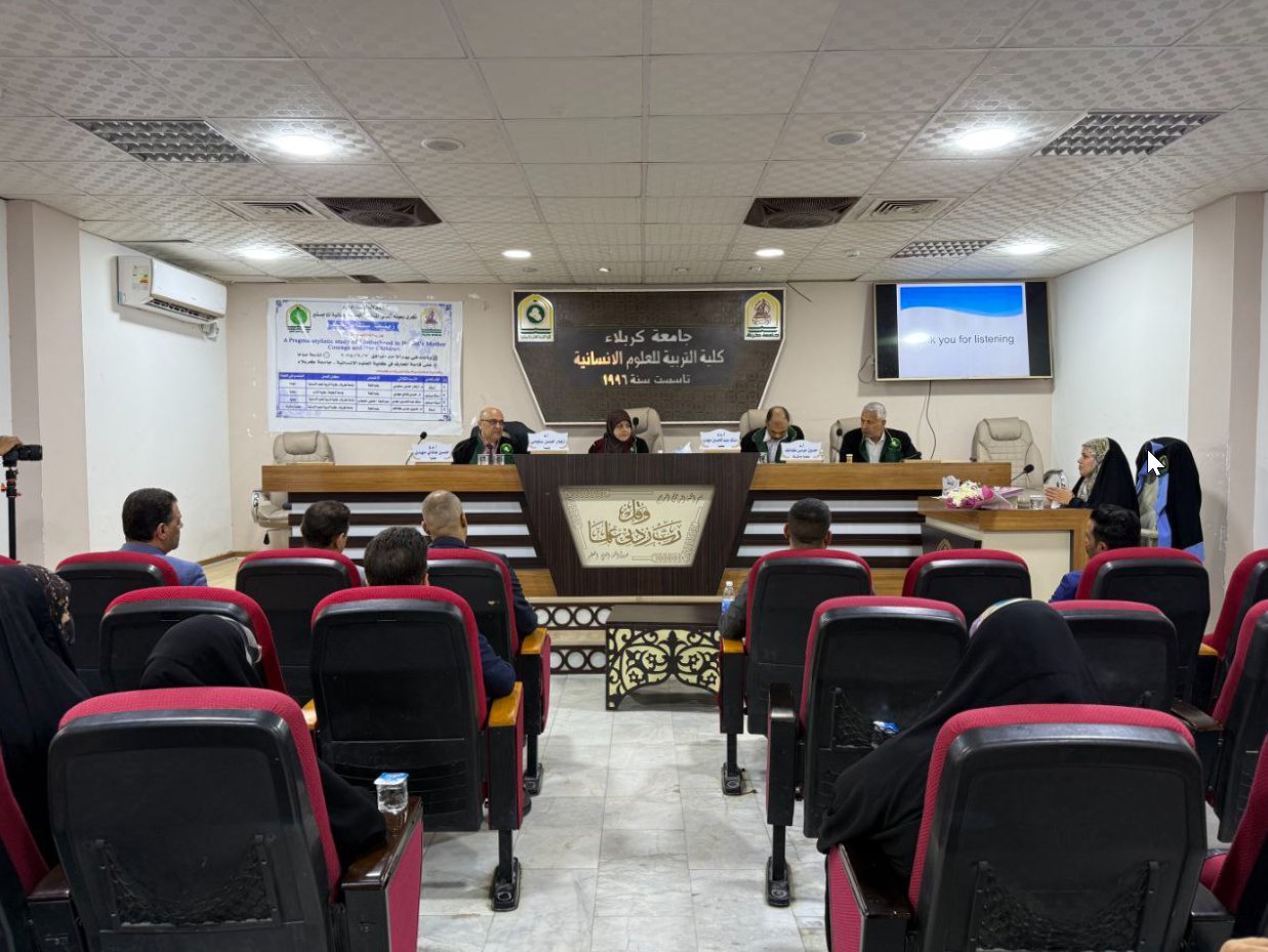 You are currently viewing رسالة ماجستير في جامعة كربلاء تناقش الأمومة في مسرحية “الأم الشجاعة”