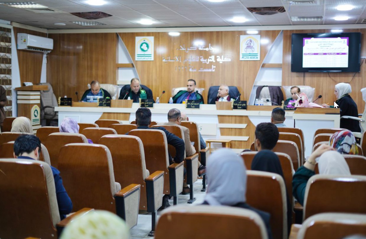 You are currently viewing أطروحة دكتوراه في جامعة كربلاء تُناقش الحرب الأهلية في ناغورني