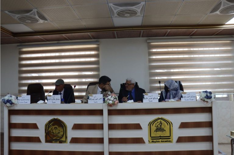 Read more about the article رسالة ماجستير في جامعة كربلاء تناقش استجابة الورد الدمشقي لإضافة مستخلص الشمبلان في بعض مؤشرات النمو