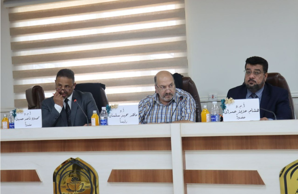 You are currently viewing رسالة ماجستير في جامعة كربلاء تناقش تأثير السماد الدودي والرش بالبورون على نبات لسان الثور