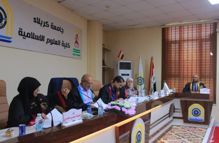 Read more about the article رسالة ماجستير في جامعة كربلاء تناقش “الشاهد القرآني وتوظيفه في الجهد التفسيري عند سيبويه”