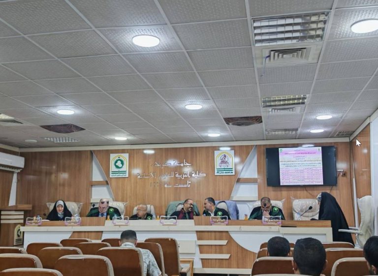 Read more about the article أطروحة دكتوراه في جامعة كربلاء تبحث في حياة إسماعيل بوناووالا وأثره الفكري في الدراسات الإسماعيلية الفاطمية