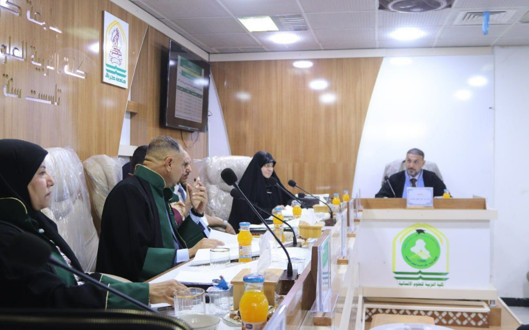 You are currently viewing أطروحة دكتوراه في جامعة كربلاء تبحث في مرتكزات الأمن الفكري في الدولة الإسلامية