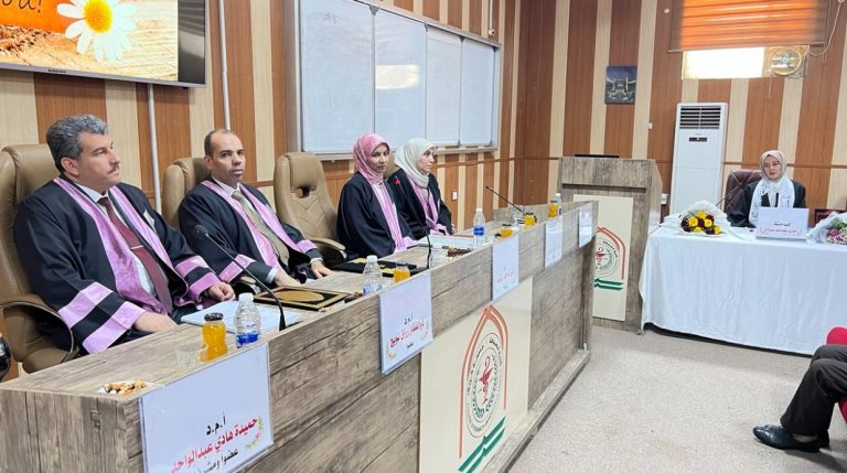 Read more about the article رسالة ماجستير في جامعة كربلاء تكشف أثر التغيرات الجينية على علاج العقم