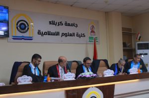 Read more about the article رسالة ماجستير في جامعة كربلاء تناقش مرويات محمد بن سنان الزاهري وأثرها في استنباط الأحكام الفقهية