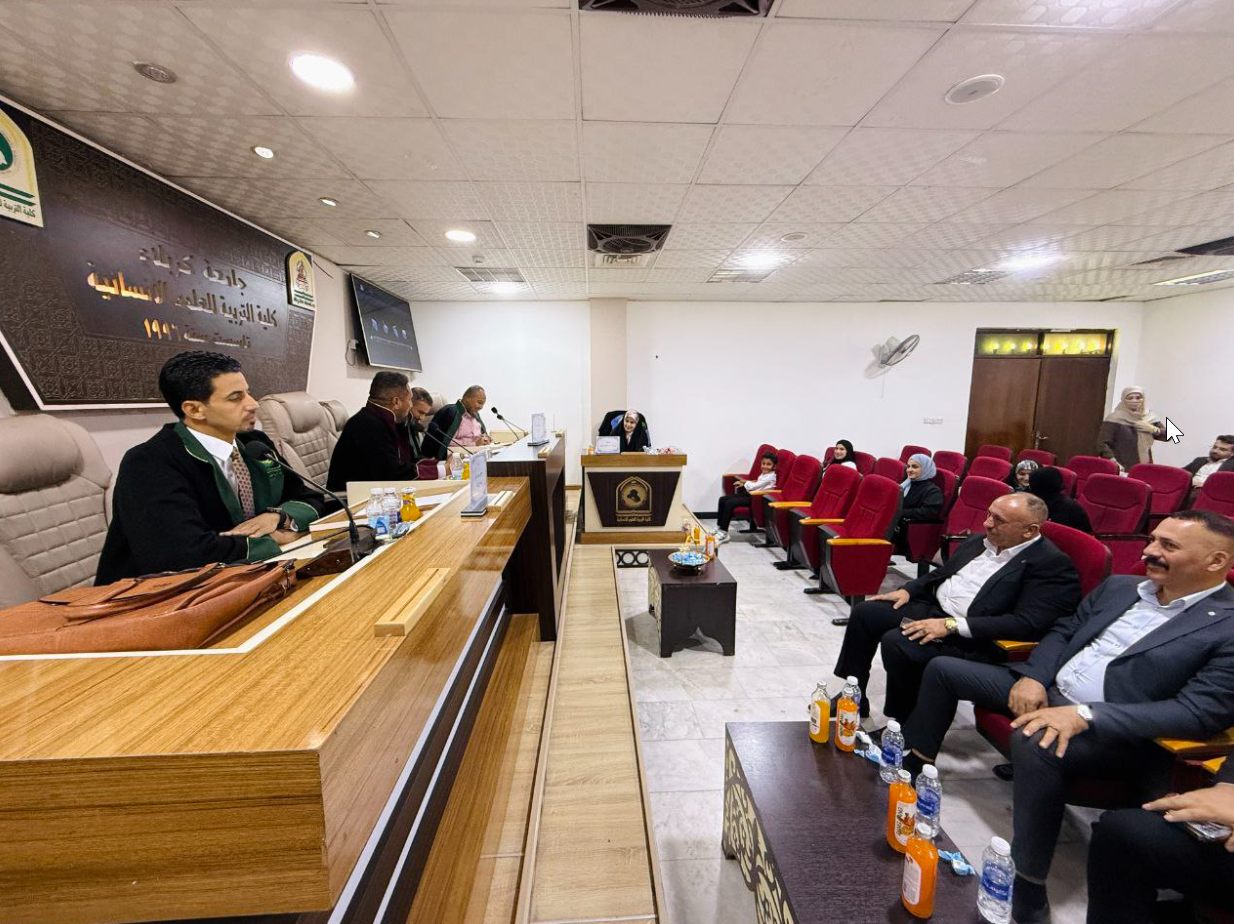 You are currently viewing رسالة ماجستير في جامعة كربلاء تُناقش “التفكير التنسيقي وعلاقته بالكفاءة المهنية”