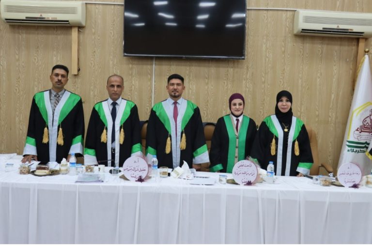 Read more about the article رسالة ماجستير في جامعة كربلاء تناقش عزل وتشخيص المسبب لمرض التعفن الطري البكتيري على البصل