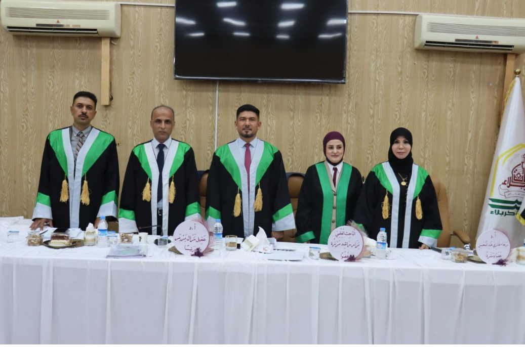 You are currently viewing رسالة ماجستير في جامعة كربلاء تناقش عزل وتشخيص المسبب لمرض التعفن الطري البكتيري على البصل