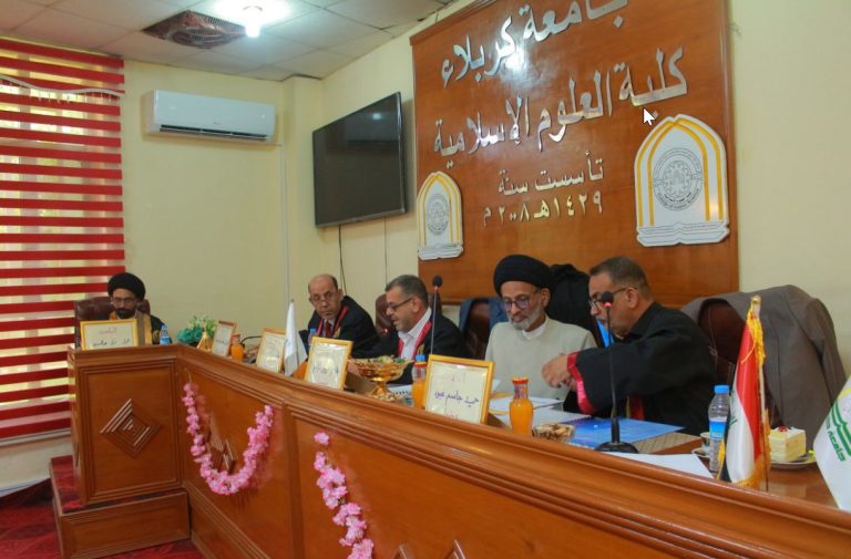 Read more about the article رسالة ماجستير في جامعة كربلاء تناقش “الاضطرار في الأحكام الشرعية”