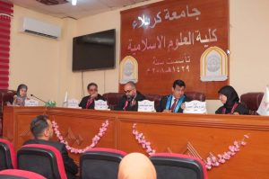 Read more about the article رسالة ماجستير في جامعة كربلاء تناقش المرجعية النقدية للدكتور محمود البستاني