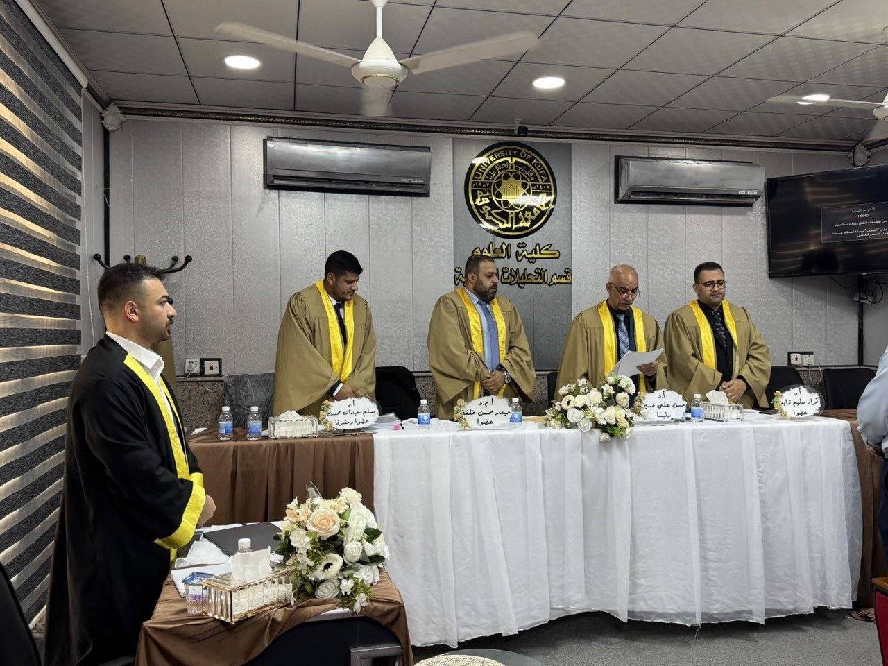 You are currently viewing كلية العلوم الطبية التطبيقية تعزز الجهود العلمية لمواجهة التحديات الصحية التي تمس المجتمع العراقي