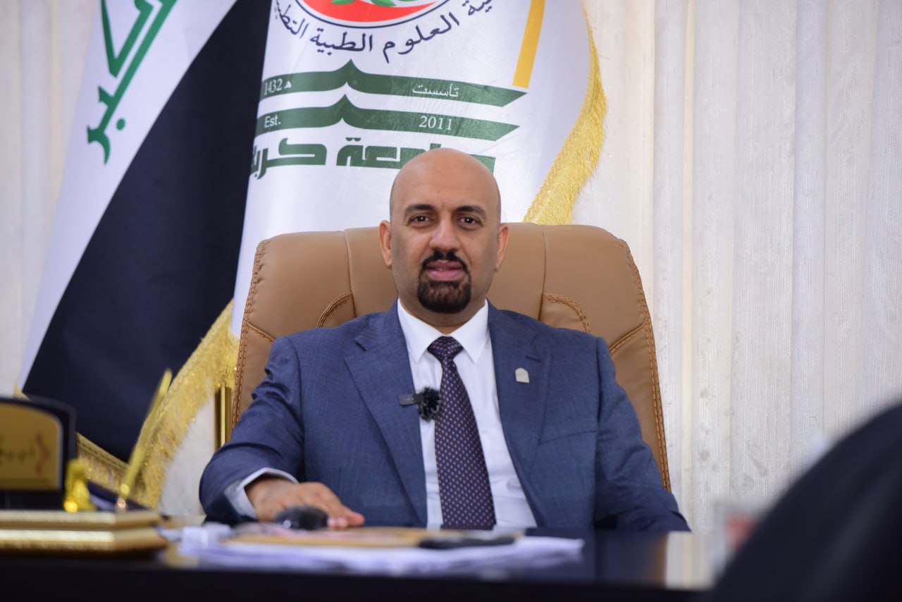 You are currently viewing تهنئة بمناسبة بدء العام الدراسي الجديد