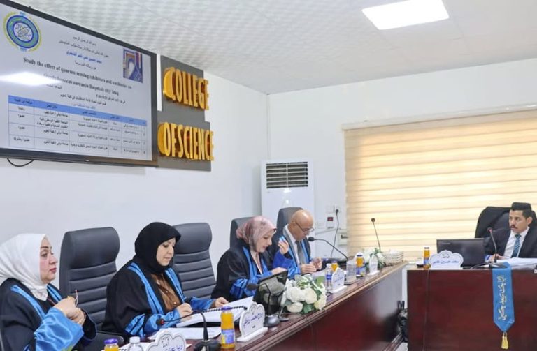 Read more about the article رسالة ماجستير في جامعة ديالى تبحث تأثير مزيج مثبطات استشعار النصاب والمضادات الحيوية على المكورات العنقودية الذهبية